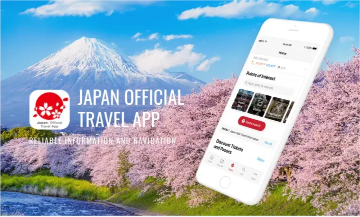 /japan_travel_app/feature.webp